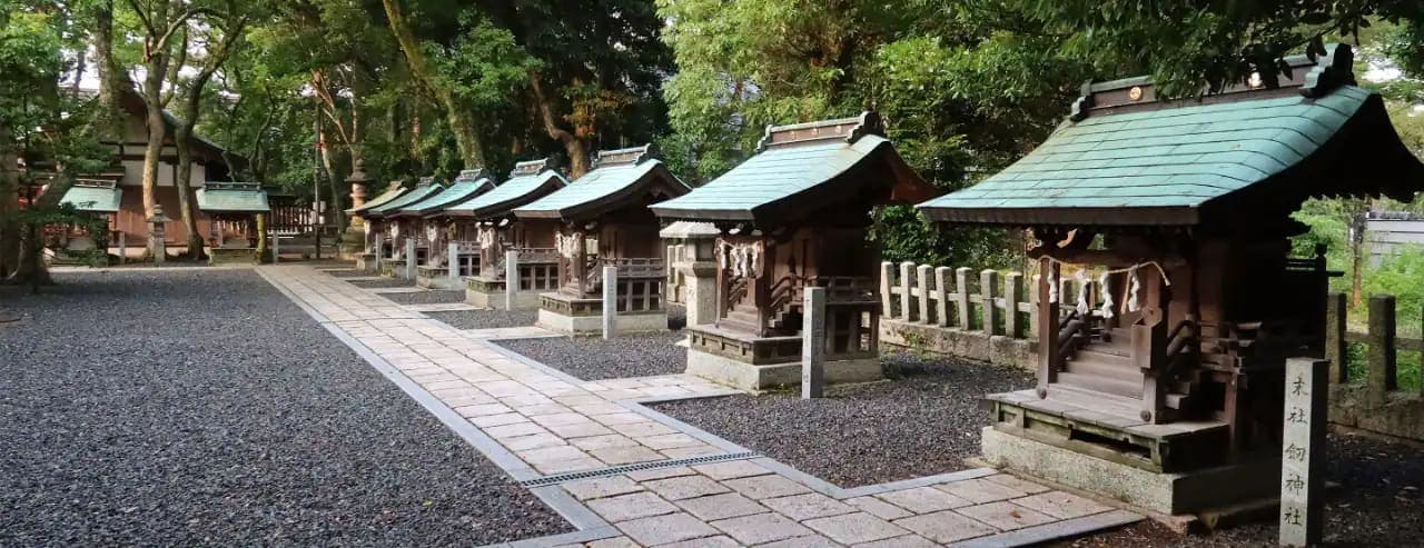 Tsuruga