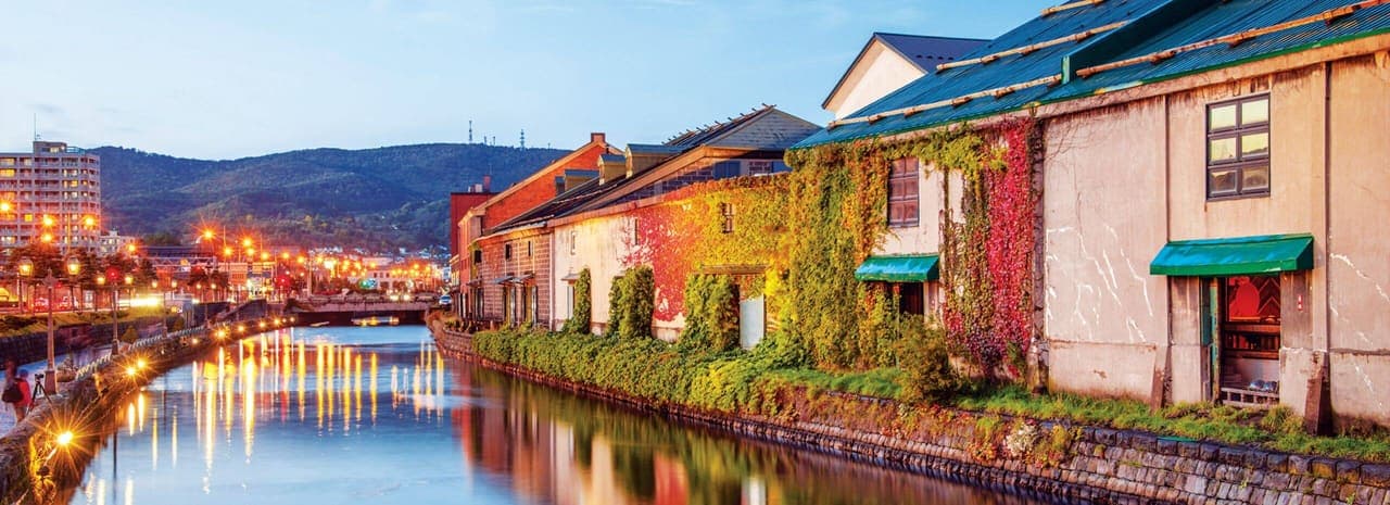 Otaru